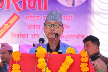 राष्ट्रियतामाथि चौतर्फी आक्रमण भइरहेको छ  : मन्त्री लिङ्देन